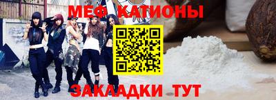 дмт Бузулук