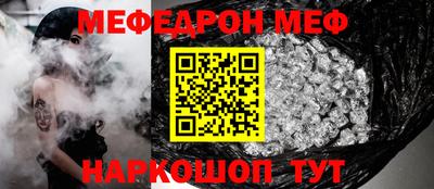 дмт Бузулук