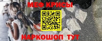 дурь Будённовск