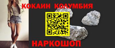 дурь Будённовск