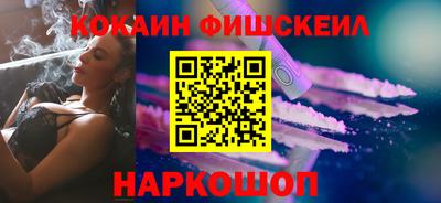 скорость mdpv Бугуруслан