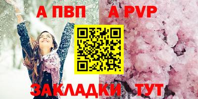 мдпв Кизилюрт