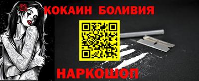 скорость mdpv Бугуруслан