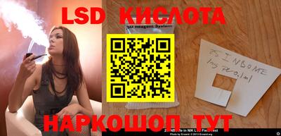 скорость mdpv Бугуруслан