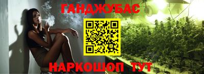 скорость mdpv Бугуруслан