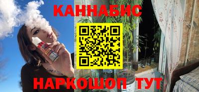 скорость mdpv Бугуруслан