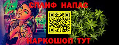 дурь Будённовск