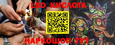мет Керчь