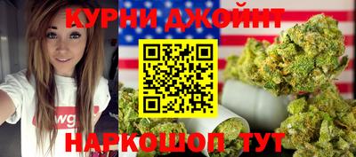 дурь Будённовск