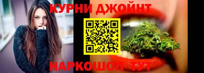 дурь Будённовск
