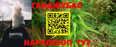 дмт Бузулук