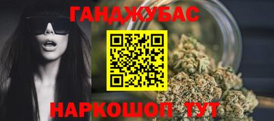 дурь Будённовск