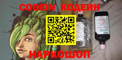 скорость mdpv Бугуруслан