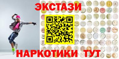 дурь Будённовск
