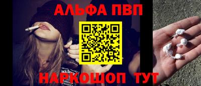 прущая мука Кизляр