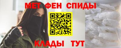 дмт Бузулук