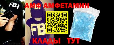 дурь Будённовск