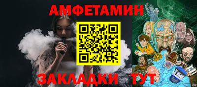 дурь Будённовск