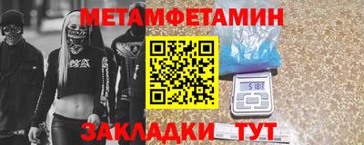 скорость mdpv Бугуруслан
