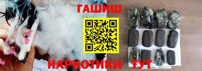 дмт Бузулук