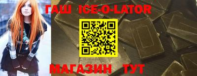 скорость mdpv Бугуруслан
