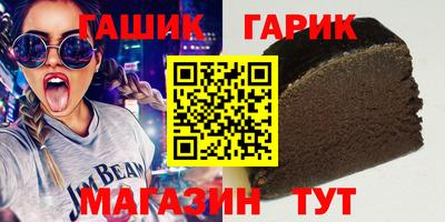 скорость mdpv Бугуруслан
