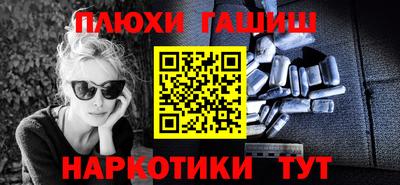 скорость mdpv Бугуруслан