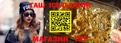 дмт Бузулук