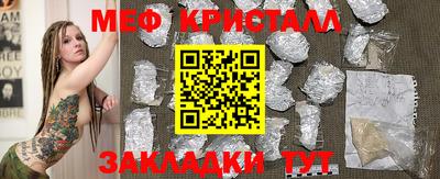 дмт Бузулук