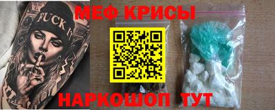 скорость mdpv Бугуруслан